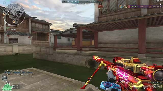 烟雨凄迷的直播间-片段4