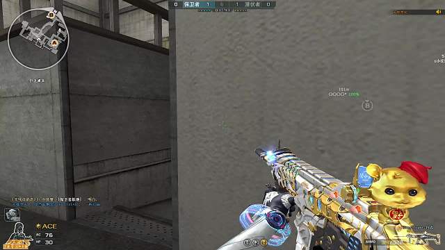 烟雨凄迷的直播间-片段5