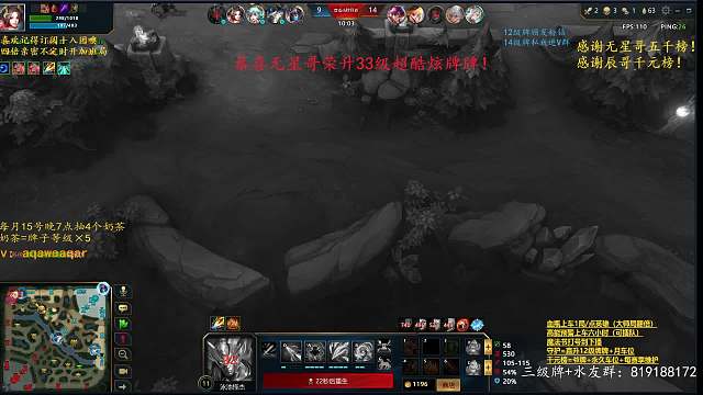 大师二极致金元素一己之力带飞全队教学！