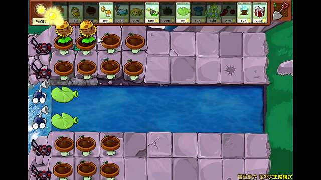 新人开播，请多关照。欢迎来到我的直播间片段5