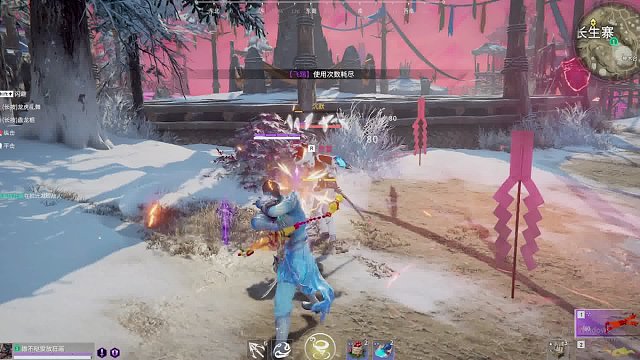 这个胡桃晚上睡觉脑子里全都是鸡哔你