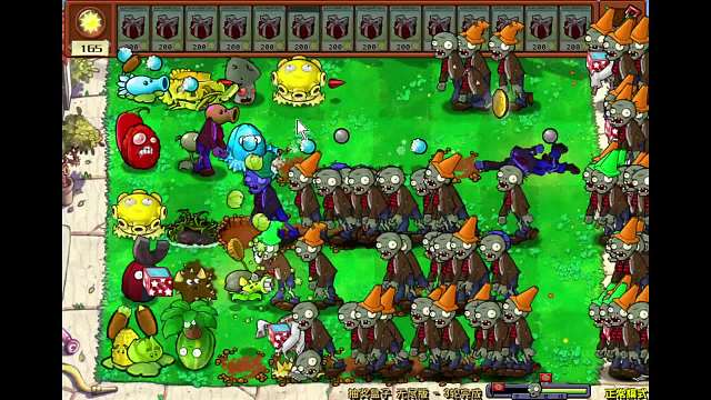 我的脑子咋不见了？片段4