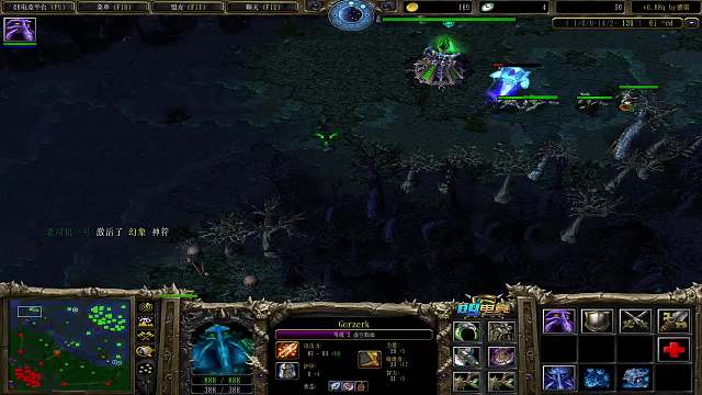 dota内战搞起来-片段2