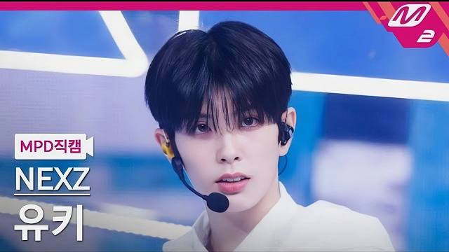 【Yuki/西山裕贵/4K直拍合集】JYP日本新男团NEXZ忙内西山裕贵/Yuki出道至今所有官方直