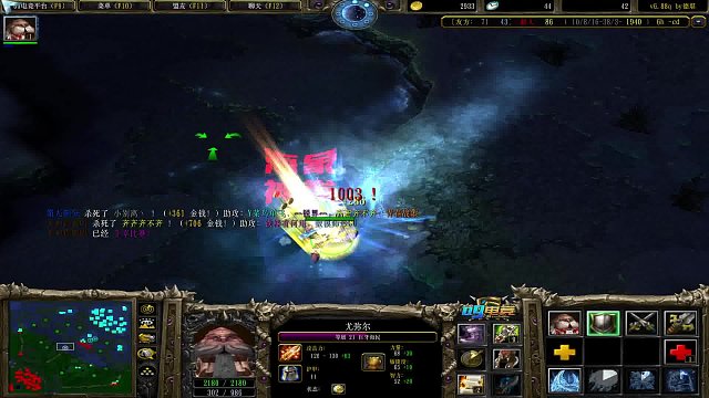 海民这波操作还行