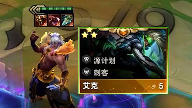 终于用三星劲夫还原了三星艾克！！！真的好帅啊！！