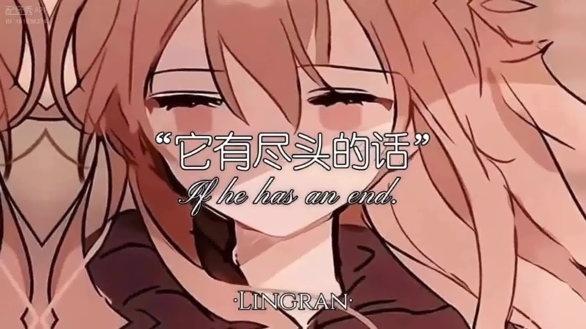 今天有点悲伤❤️‍