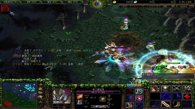 欢迎来到我的直播间-片段3