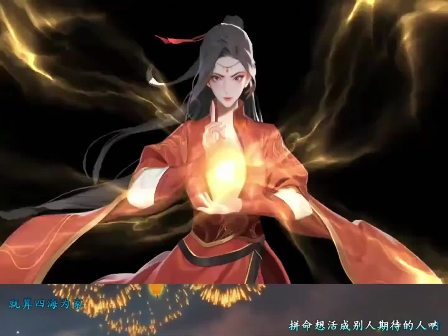 好大一把剑啊 #超级解压 #休闲游戏 #唱歌给你听