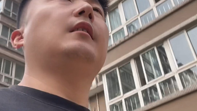 西安地儿邪……