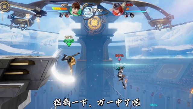 小小诸葛，没啥压制力