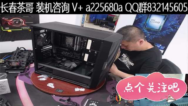 济南RTX4060T 16G生产力主机