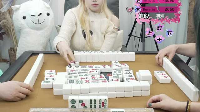 5月23日URJ智力竞技棋牌院会员积分赛12点场（补）