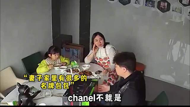 101_2.那些男人无奈的爱情，男人也希望被包容和关爱