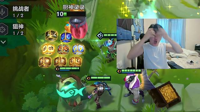 昨日直播素材 正在直播中 #金铲铲S6返场爆料#金铲铲双城传说返场