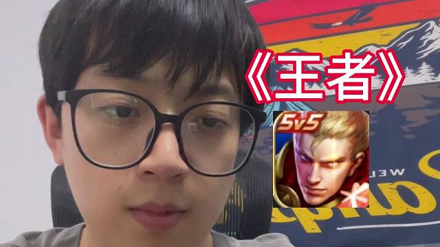 其他游戏更新VSdota2更新