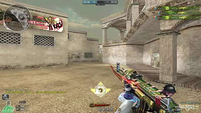 大栋学长的直播间-片段1