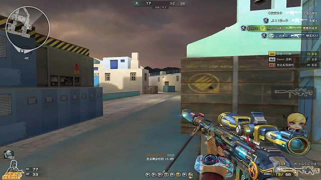 大栋学长的直播间-片段1