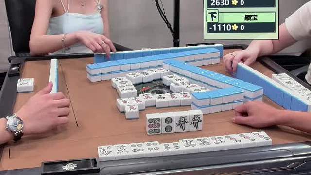 5月23日CEST智力电竞麻将B