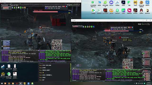 FFXI 最终幻想11-