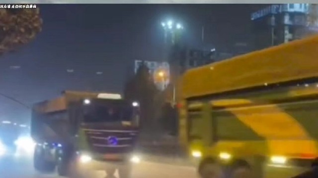 为什么路上的渣土车速度总是那么快？#汽车知识#渣土车