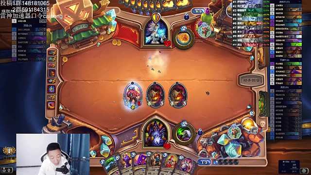 淤泥术的12-0之路1