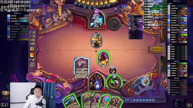 竞技场淤泥术士十二胜之路3