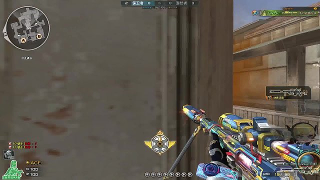 大栋学长的直播间-片段5