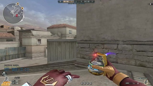 大栋学长的直播间-片段3