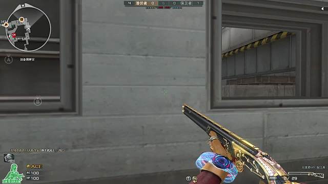 大栋学长的直播间-片段8