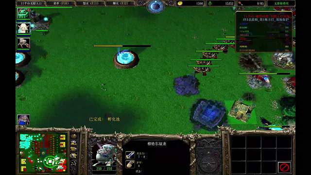 被摆基地就换家