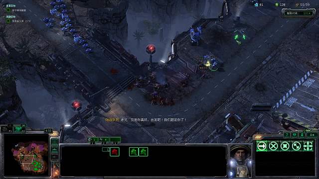 星际争霸2残酷战役自由之翼02