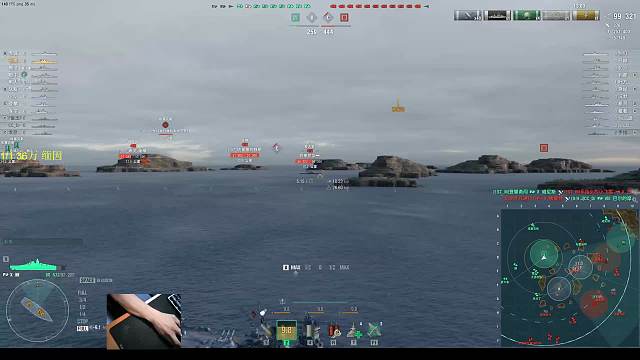 这是我的大和吗？