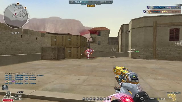 大栋学长的直播间-片段6