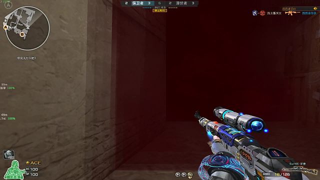 大栋学长的直播间-片段13