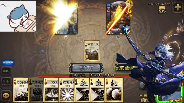 三南一万你没见过的全新版本