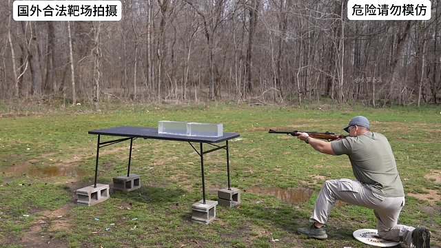 使用史上后坐力最大的步枪射击是什么体验，来切生感受一下
