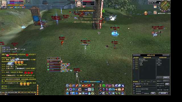 2024-05-24苍穹VS九州