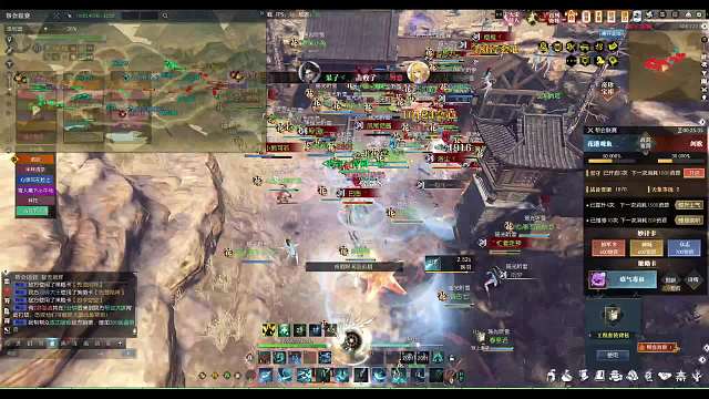 欢迎来到我的直播间-片段1