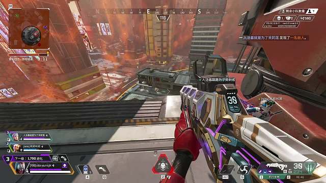 再见了，所有的键鼠片段1