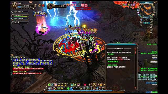 天地4-520小高潮1