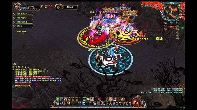 天地4-520小高潮2