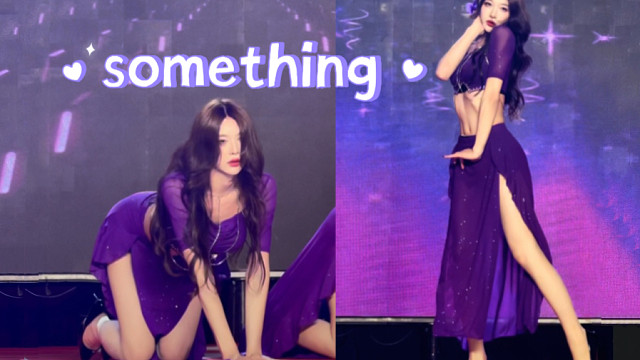 男娘紫色开衩裙翻跳 Girl's day 怨妇曲《 Something》