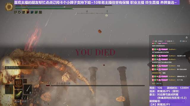 【沐】搞笑篇83 这唤雷术真的是落点随机？？？~~~嘛