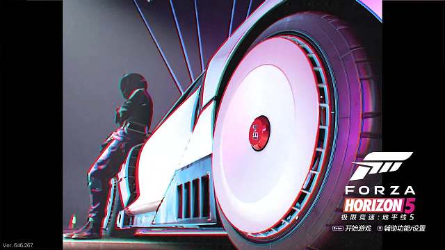 地平线5蒸汽波开场秀