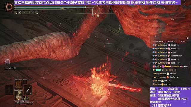 【沐】脚滑之王篇191 你是龙还是狗？~尾巴瞎甩什么！！！~~~