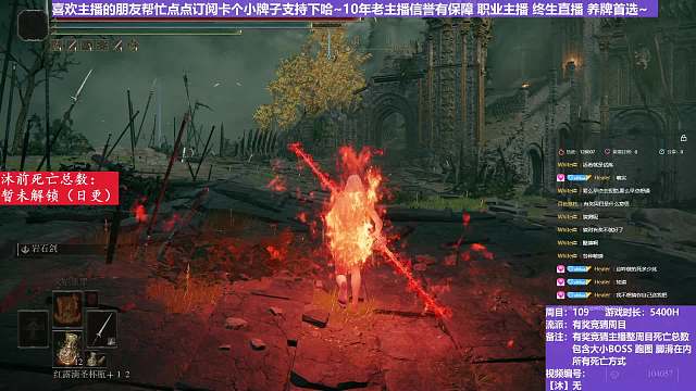 【沐】脚滑之王篇192 好久不见！~背滑之术！！！~~~