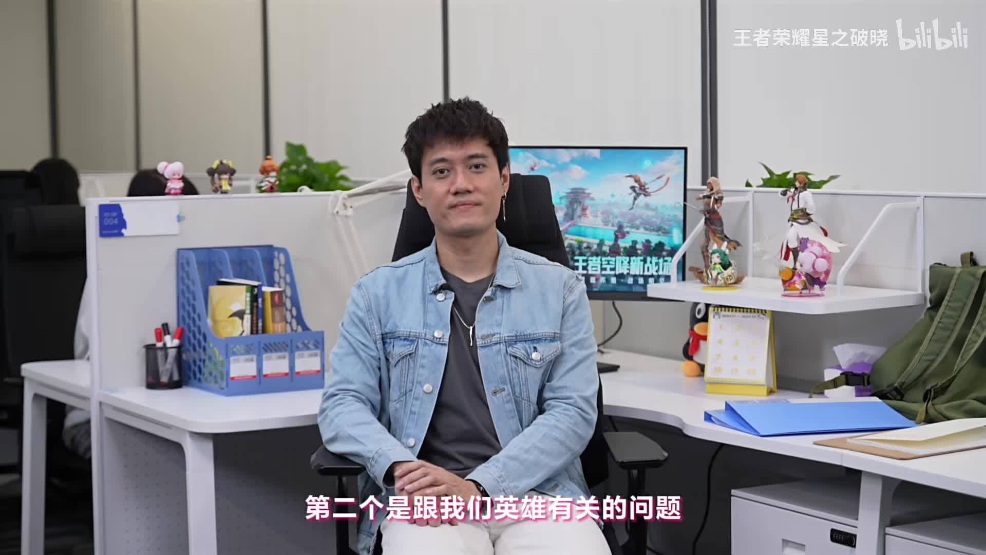 《聊完再吃吧！策划》阶段性汇报，这些我们都在改！