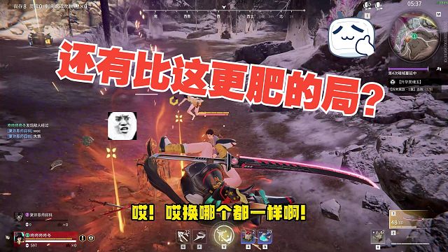 5月24日 还有比这更肥的局？！