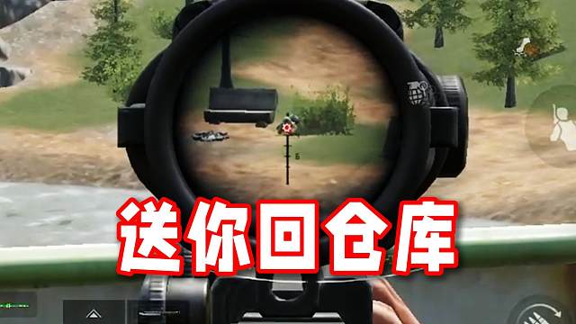 国际服支持扣扣微信一键登录啦！